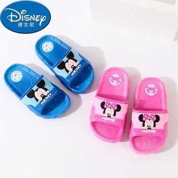 

Disney Children's Slippers Mickey Minnie Cute Summer Indoor Cartoon Kids Non-slip Bath Slippers