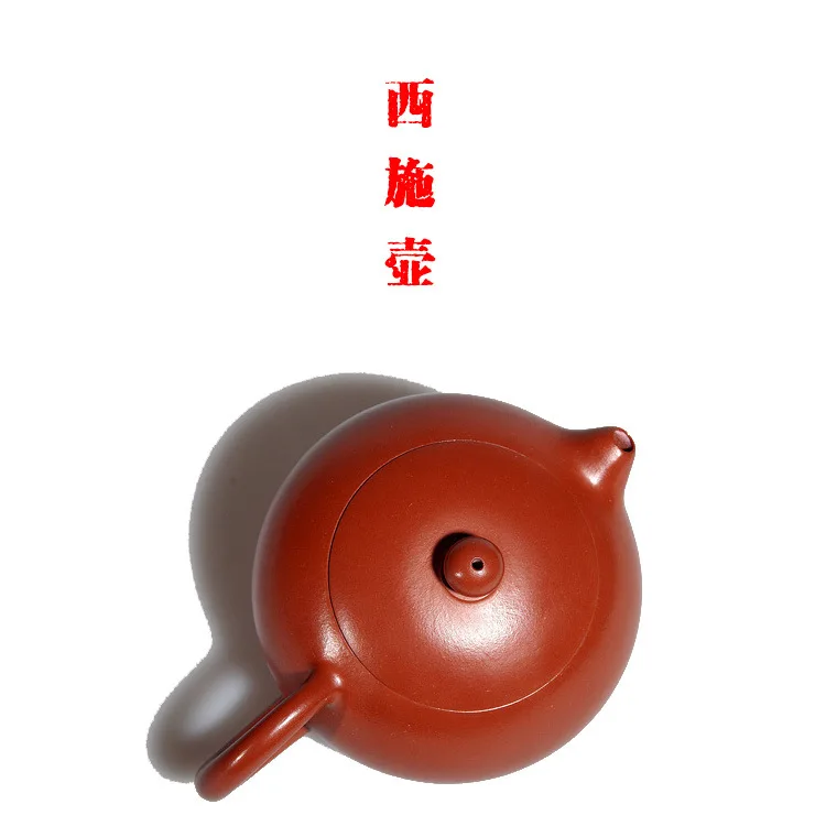 wholesale yixing are recommended by the manual xi shi pot of kung fu tea business gifts custom sell like hot cakes | Дом и сад