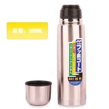 

Genuine vacuum cup man insulation thermos cup holding water good gift-500ML Stainless steel cup 14.8*5.5cm Free shipping