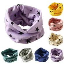 1 шт., Новое поступление, осенний зимний детский шарф с воротником для мальчиков и девочек, хлопковые шарфы с круглым вырезом, вязаные шарфы, подарки для друзей