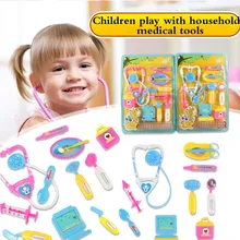 Набор ролевых игр доктор игрушки для детей ролевые игры Классические игрушки Моделирование больница ролевые игры игровой набор «Доктор» Игрушки для детей