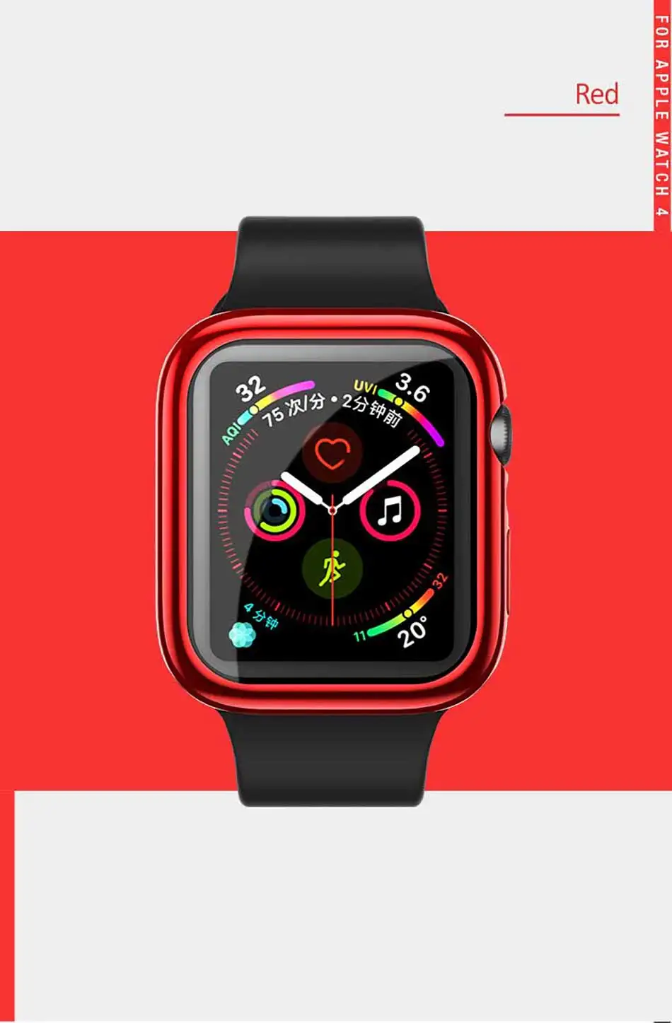 20190124-US-BH485_US-BH486-iwatch4-TPU---1-_13