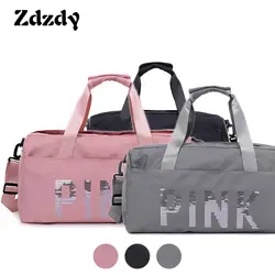 Новый черный дорожная сумка розовый цвет пайетки сумки на плечо Для женщин сумки Для женщин выходные Портативный нейлоновая сумка