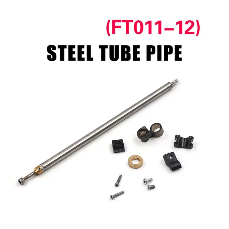 

FT011-12 Steel Tube Metal Shaft Spare Parts Kit for Feilun FT011 RC Boat Remote Control Toys Parts