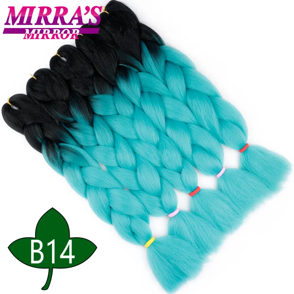 Зеркало Mirra Омбре пучки кос-жгутов волосы кроше для наращивания плетения волос два/три тона синтетические косички синий зеленый розовый - Цвет: #12