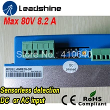 Free Shipping AM882H-DK Leadshine 2 Phase Digital Stepper Drive With Max 80 V / 8.2A specially used for CNC router new leadshine dm2282 cnc high voltage digital stepper drive 2 phase working 80 220vac 0 52 8 2a push output nema34 and nema