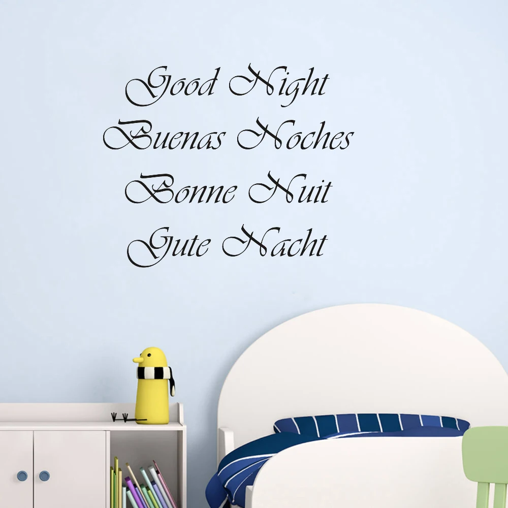 couple good night image