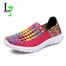 Летняя повседневная обувь для женщин Новая женская обувь ручной работы для мам тканые туфли, дышащие Лоферы без шнуровки женские туфли на плоской подошве
