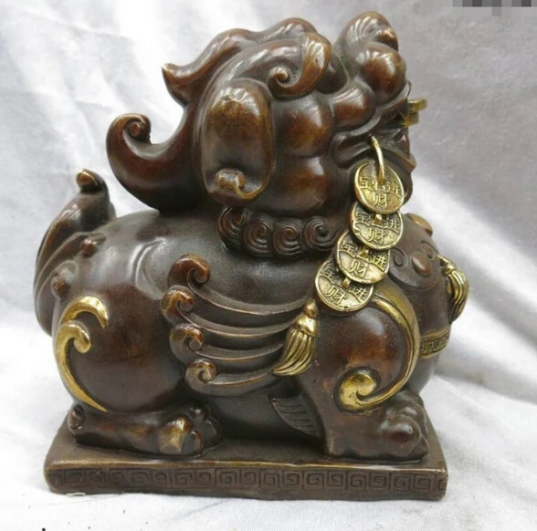 ZSR 1215+++++7&quot China brass gild Feng Shui town house Money drawing Foo Dogs lion Statue | Дом и сад
