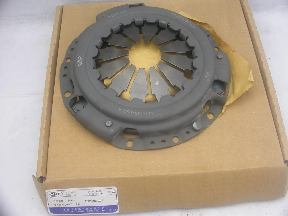 Genuine Chery QQ 0.8L A1 M1 Q6 engine SQR372 Clutch Cover and Clutch