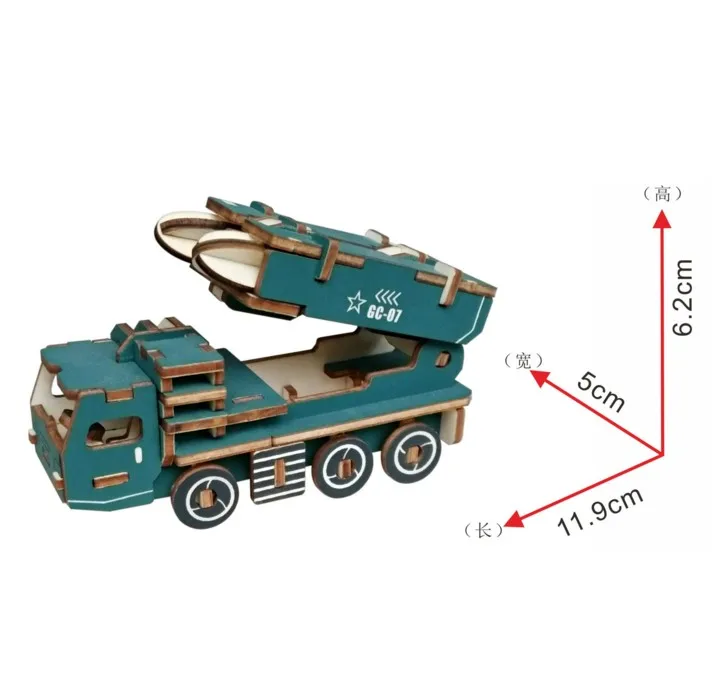 PUZZLE CAR 1