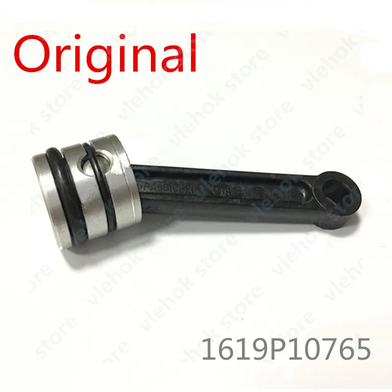 Hammer Piston Connecting Rod For Bosch Gbh5 40d Gbh5 40dc Rh540m