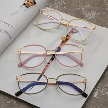 Личность большое плоское зеркало в раме близорукость 1787