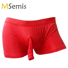 Гей купальный костюм мужское нижнее белье пенис боксер короткие стрейч боксеры шорты стринги с открытым пенисом оболочка трусы Брендовые мужские трусики