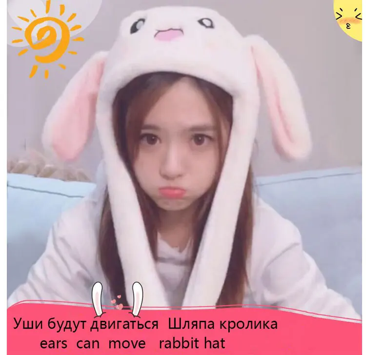 rabbit hat ear move moving rabbit hat ear hat toy white rabbit hat winter hat animal winter hats for women kids girls  (11)