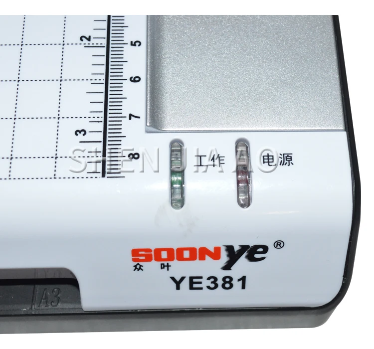 A3 фото ламинатор горячей и холодной бумажной пленки файл тепла машина тонкой настройки клея машина с функцией резки три режущих пути