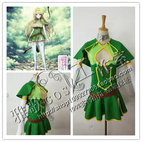

How Not to Summon a Demon Lord Shera L Greenwood Cosplay Costume