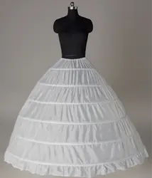 Белые юбки оптовая продажа 6 кольца Роскошные Люкс юбке для свадебное платье бальное платье нижняя подкладка аксессуары