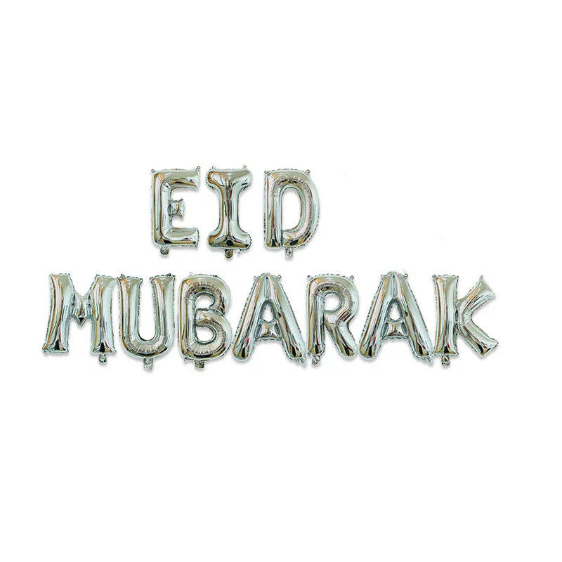 16inch 20 шт. Happy Eid Mubarak латексные воздушные шары мусульманские Eid Al-Fitr Hajj вечерние украшения поставки Globos исламский Рамадан декоративный шар - Цвет: 16inch