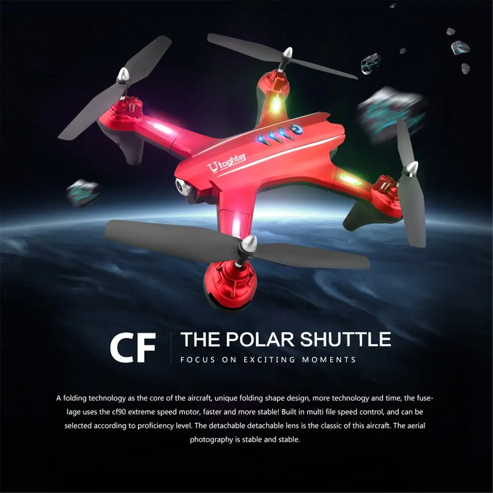 

Utoghter Drone U9 WIFI FPV 720P Drone Camera Headless Mode Altitude Hold Foldable RC Dron Toys for Children Christmas Gifts