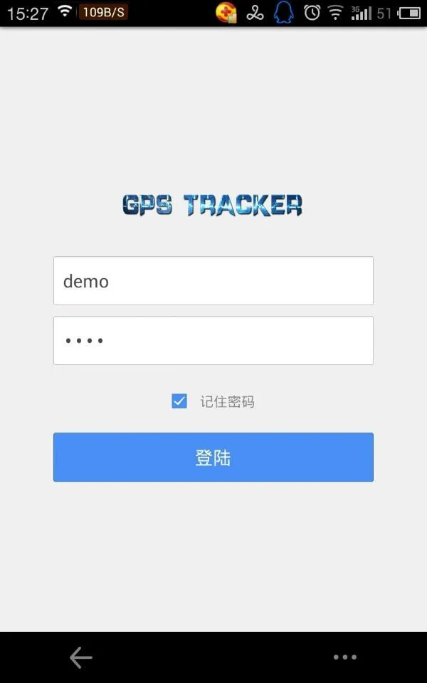gps tracker IMEI ACTIVATION on suppport Spanish