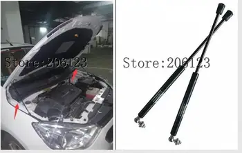 

FOR Chevrolet Sail Scio 2015-2016 ACCESSORIES CAR BONNET HOOD GAS SHOCK STRUT LIFT SUPPORT CAR STYLING