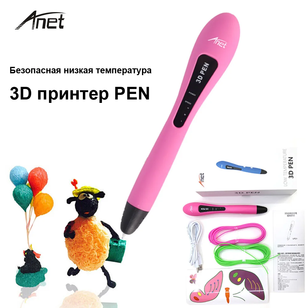 

VP013D Anet Low Temperature Safe DIY 3D Pen For Kids Creation Gift With PCL Filament 3D Drawing Pen Shipping from Russian