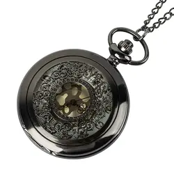Ретро Винтаж Черный цветок кварцевые карманные часы аналоговый кулон цепочки и ожерелья мужские женские часы подарок для детей