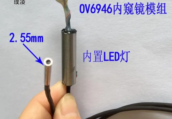 

Miniature endoscope module  2.55mm OV6946 USB 16pixel with leds