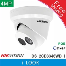 Hikvision 4MP DS-2CD3346WD-I заменена DS-2CD2345FWD-I 4MP массив 30m P2P ip камера Сетевая купольная камера видеонаблюдения H265