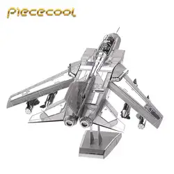 Piececool 3D металлические головоломки Торнадо истребители Battleplane модель Наборы P070-S DIY 3D лазерная резка собрать игрушки головоломки для аудита