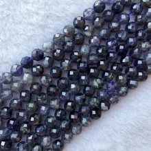 Натуральный темно-синий фиолетовый иолит Рысь камень дихроит круглый свободные драгоценный камень граненые бусины 7,5 м 15"