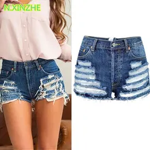 Женская одежда Высокая талия отверстие назад молния промывали чистого хлопка укороченные джинсы Женский Уличная свободные прямые джинсовые шорты