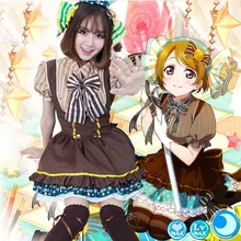 Pretty japanese anime love live koizumi hanayo caramelo uniforme de sirvienta princesa vintage lolita dress custume cosplay por encargo
