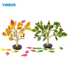 Baby toys Wooden building block  table game model tree children education assembling garden play games kids gifts