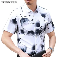 Летний Для мужчин рубашка модные Цветочный принт Slim Fit футболка с коротким рукавом Для мужчин s Гавайи плюс Размеры мужские повседневные рубашки M-7XL