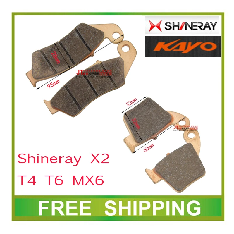 Shineray x2 x2x 250cc zhenglin mx6 kayo t4 t6 внедорожный мотоцикл Грязь велосипед ямы Передние Задние тормозные колодки аксессуары