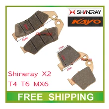 Shineray x2 x2x 250cc zhenglin mx6 kayo t4 t6 внедорожный мотоцикл Грязь велосипед ямы Передние Задние тормозные колодки аксессуары