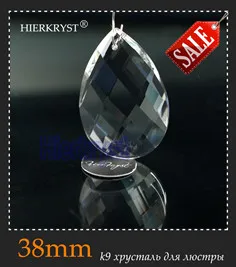M01956-38mm-sale