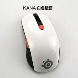 100% Оригинальный Новый мышь случае мышь Топ shell для SteelSeries KANA V1 V2 мышь аксессуары 1 комплект мышь ноги, как подарок