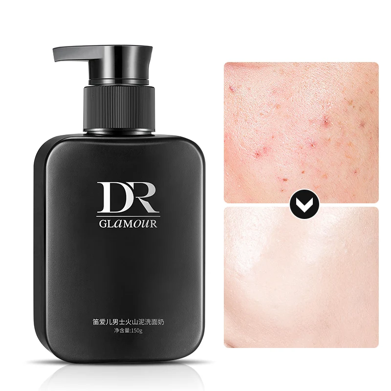 

150g Men Facial Cleanser Volcanic Mud Face Cleaning Rich Foaming Face Cleaning Moisturizing Acne Treatment Oil Control Face Wash