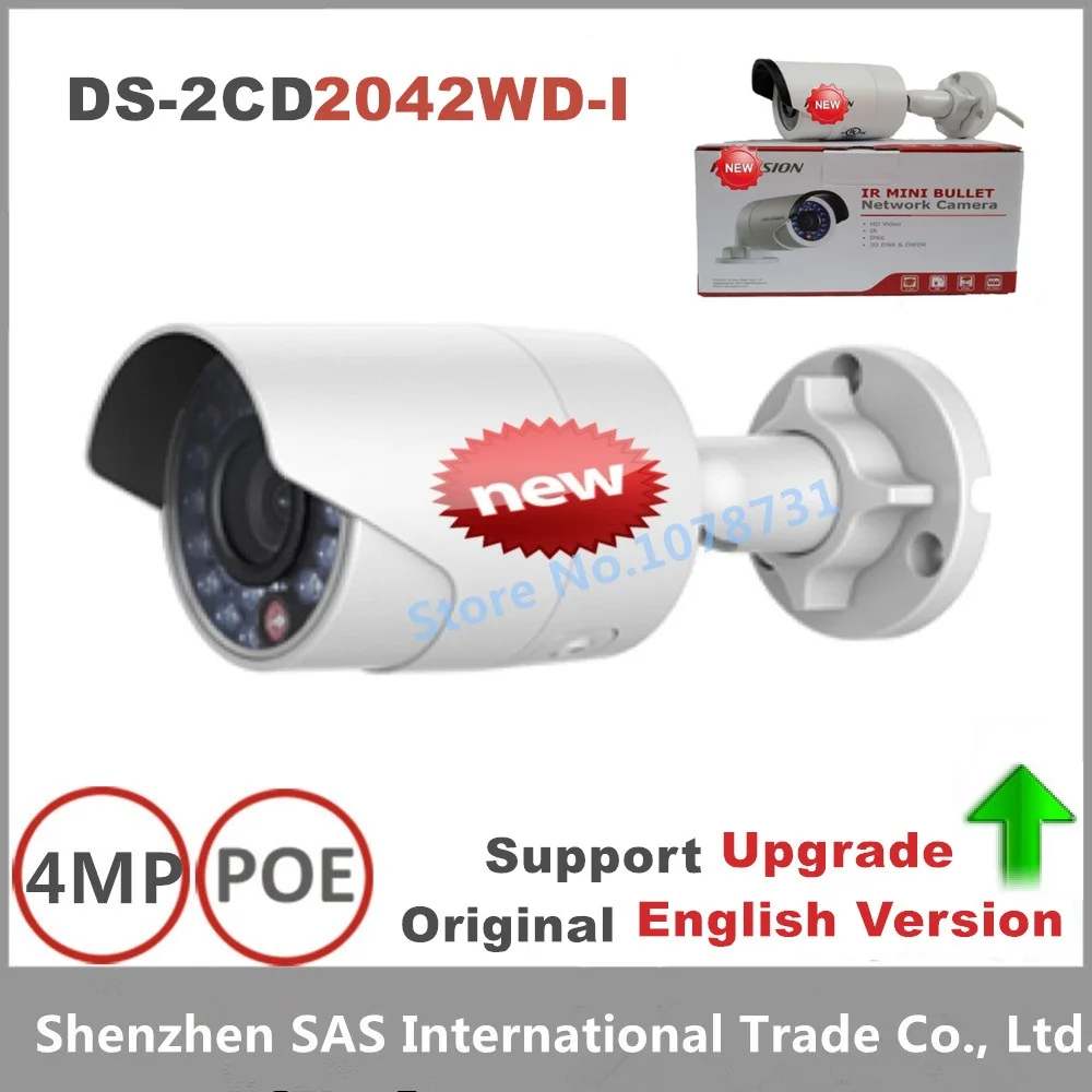 Hikvision DS-2CD2042WD-I Full HD 4MP High Resoultion 120db WDR POE IR IP Bullet Network CCTV Camera English Version