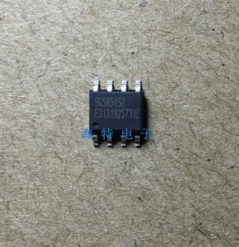 

Freeshipping SG5851 SG5851SZ