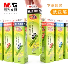 20 шт M& G G-5 гелевая ручка заправка 0,5 мм для деловых подписей ручка Заправка для K35 черный синий красный