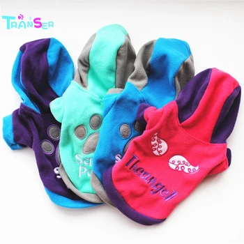 

Transer clothing for dogs Winter Casual Pets Dog Clothes Warm Coat Jacket Clothing For Dogs Puppies J8w30 2020 New