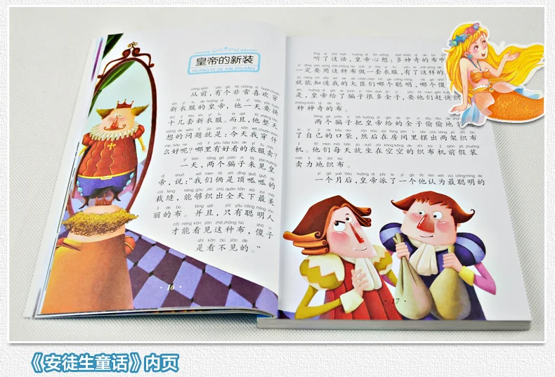 Livro de Contos de Fadas de Anderson Idioma para Crianças Histórias Livros Imagem Mandarim Pinyin Chinês Verde Tang Poemas História 8 Pçs - Set 11 Material escolar e de escritório