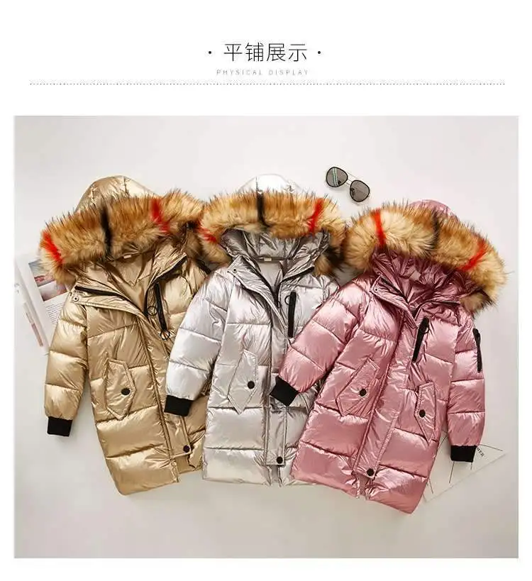 Детская зимняя одежда пальто для девочек Теплые Длинные пуховые пальто с меховым воротником и капюшоном куртки для девочек
