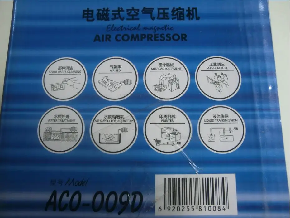 packaging02