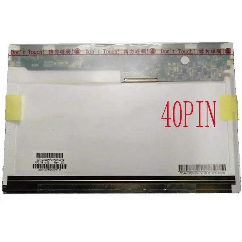 

N121IB-L05 40-Pin Laptop Lcd Screen Matrix 1280*800 12.1''