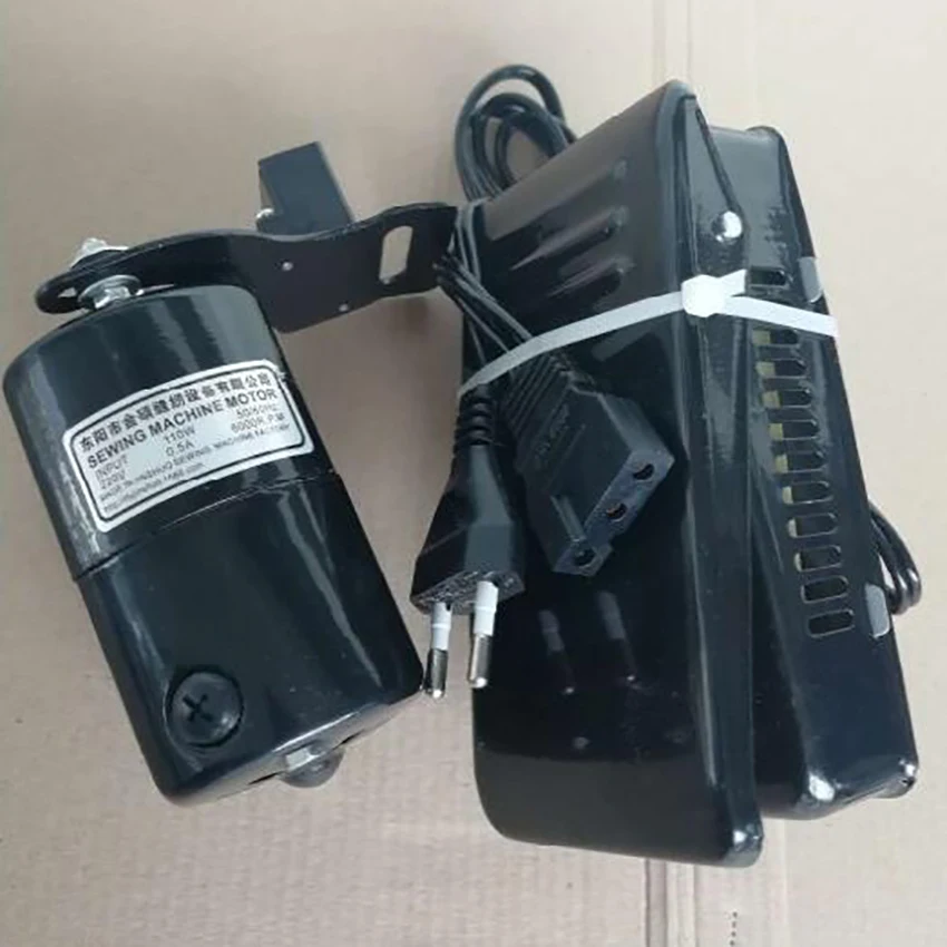 

220v 110w Sewing Machine Motor with Pedal Controller, Belt, Carbon Brush, Mounting Screw Old Type Home Sewing Machine Motor